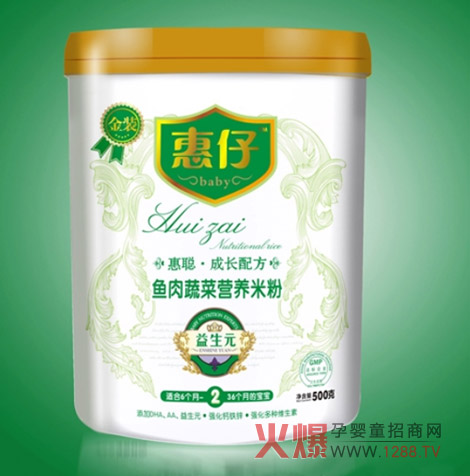 �����~���߲ˠI�B�׷� ����6�������ό�������