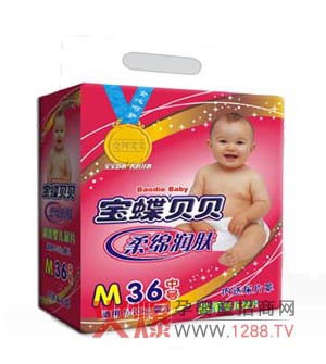 �����냺��Ƭ��������