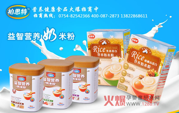 ���｡���I�B�׷� ��˼�ض�N����I�B���׷�