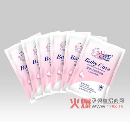 Сɵ��ϴ�l��ԡ¶�o�I�䷽ �����غ͟o�̼�