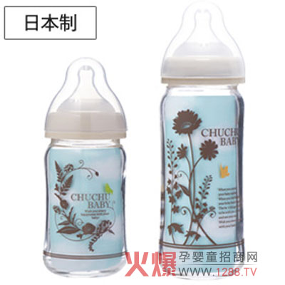 ��baby�ɐۋ�������������ƿ �񋌋����P�ی�������ƿ