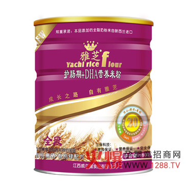 ��֥�o�c��+DHA�I�B�׷� ׌��������������