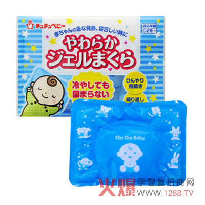 ��baby������ܛ��଱��� �����l���r�ð�H