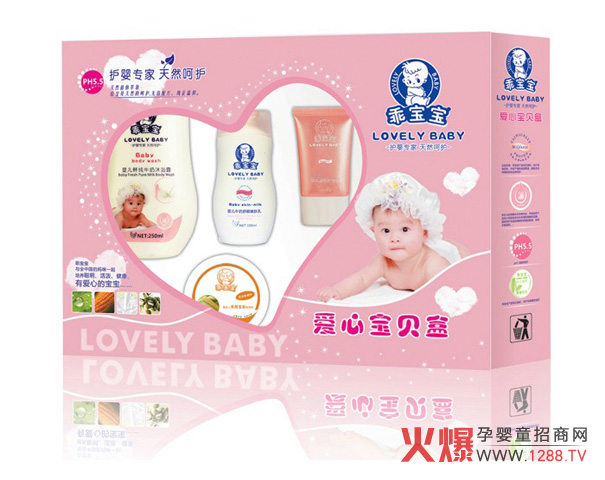 �V�����A�z���yƷ���޹�˾�\�Ћ���ϴ�oƷ���N��