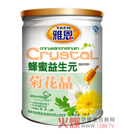 �Ŷ���������Ԫ�ջ��� ׌�����h�x�ϻ�