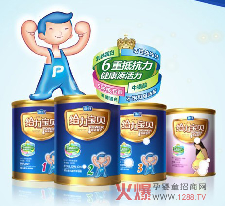 �o����ؐ�׃��䷽���̷� �I�B����ȫ