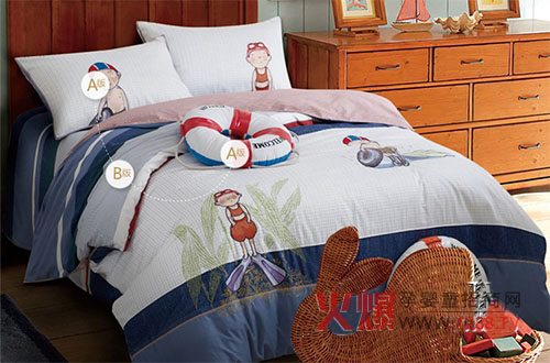 �_�R��ͯ�Ҽ��aƷ���y���� �o���Ӹ����ĵĭh��