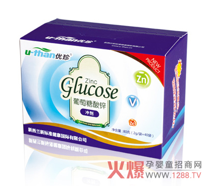 �������������\�_�� ��Ȼԭ�ϠI�B����ȫ