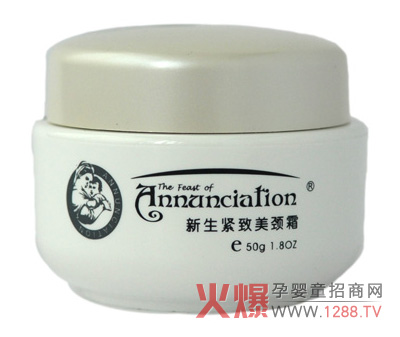 ʮ����ʹ�����o�����i˪ �������p������