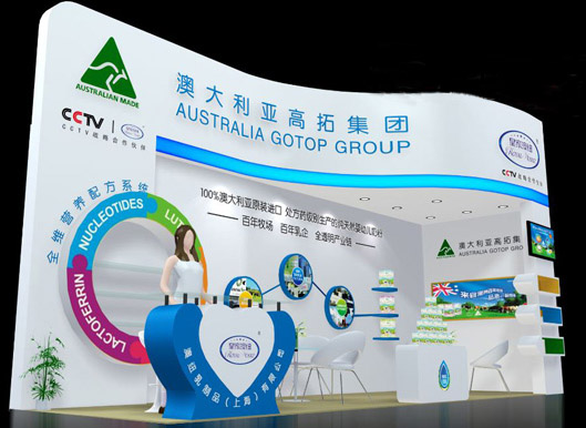 �ʼҰļ~��������չչλ�D�OӋչʾ