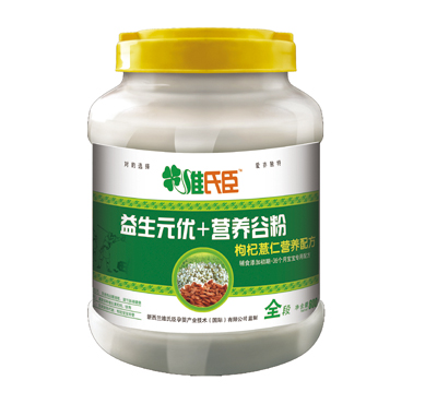 �S�ϳ�����Ԫ��+�I�B�ȷ����޲�ʠI�B�䷽