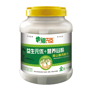 維氏臣益生元優(yōu)+營(yíng)養(yǎng)谷粉淮山蓮肉配方