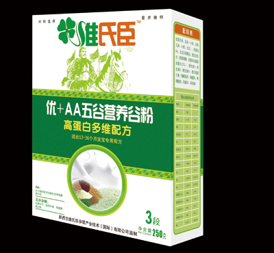 �S�ϳ���+AA��ȠI�B�ȷ۸ߵ��׶�S�䷽