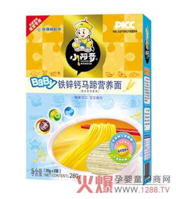 С�����F�\�}�I�B�� �������������L