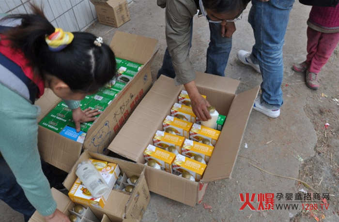 ؐ��ʳƷ�c�����O���F�y�ֽo�B��ɽ�^�͜�ů