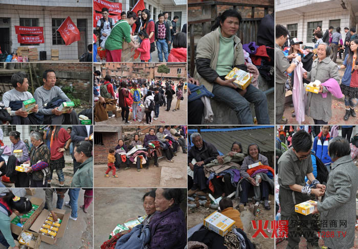 ؐ��ʳƷ�c�����O���F�y�ֽo�B��ɽ�^�͜�ů