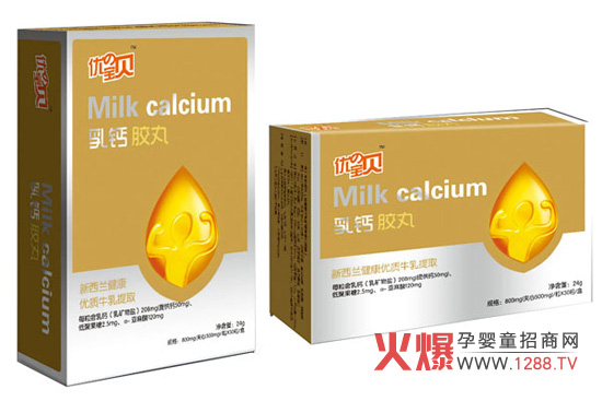 ���Ό�ؐ���}�z���\�н��N��