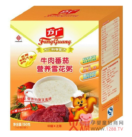 ���Vţ�ⷬ�ѠI�Bѩ���� ����ѩ�����Ͱ�ȫ����