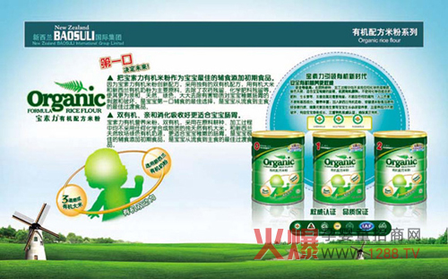 �������ЙC�䷽�׷� �����ĠI�B����