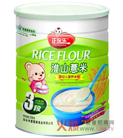 �������냺�I�B�oʳ�\����ļ���