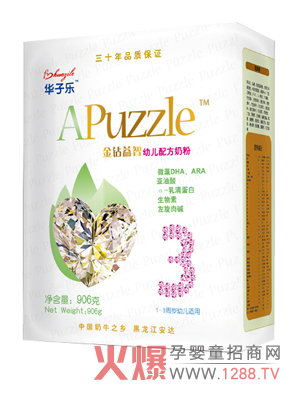 �A�Ә��냺�̷���ô�ӣ�