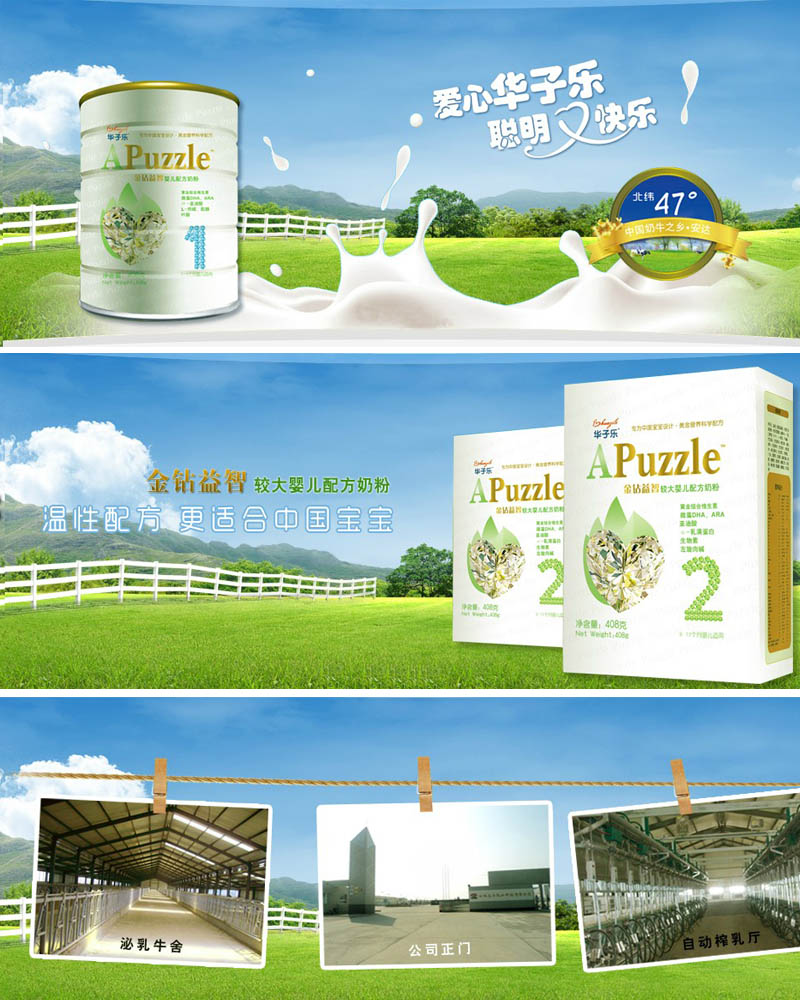 �A�Ә����׃��̷�����