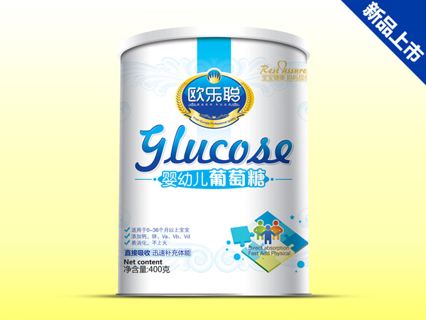 歐樂聰嬰幼兒葡萄糖