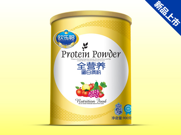 �W��ȫ�I�B�����|��