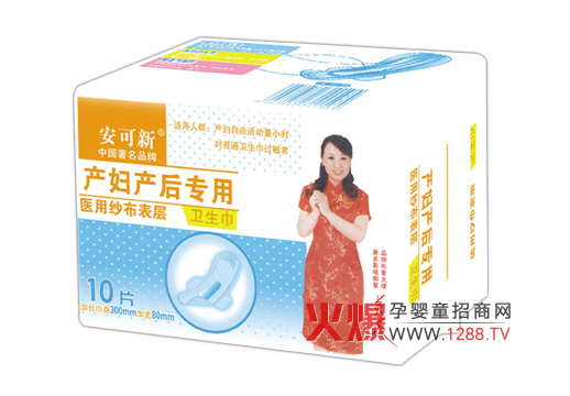 �����®a�D�a���l���� �N�ĺ��o�a�󋌋�