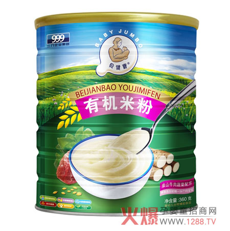 ؐ������ɽţ���߲��ЙC�׷� ���⌚���I�B��