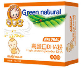 ���򌚸ߵ���DHA����ô��