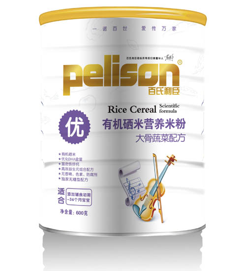 百氏利臣大骨蔬菜配方有機硒米營養米粉