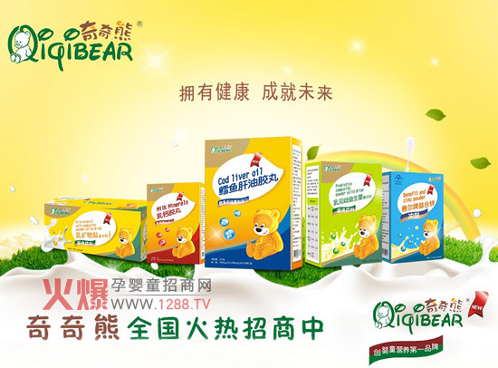 �����܋�ͯ�I�BƷ�������� �o���������ĺ��o