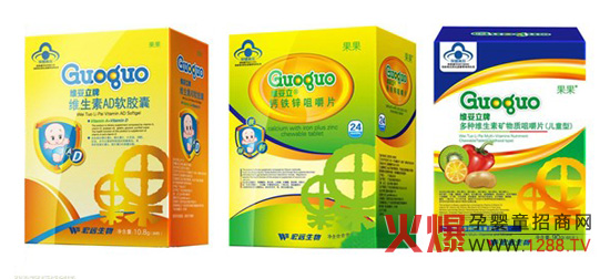 ������ͯ�I�BƷȫ������