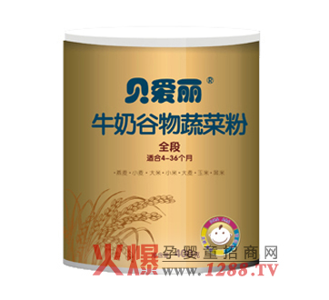 ؐ����ţ�̹����߲˷� �I(y��ng)�B(y��ng)�S��������