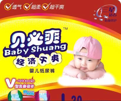 ؐ��ˬ��(j��ng)����ˬ��a�냺����ѝ