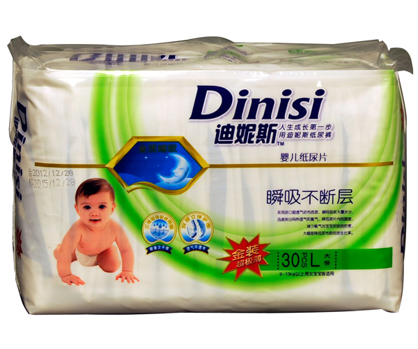 ����˹�O����ƬL30