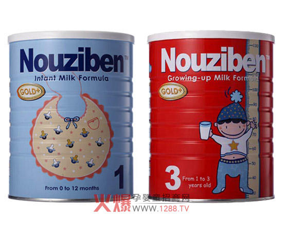 �~�̱����׃��̷۶�N�I�B���M��������