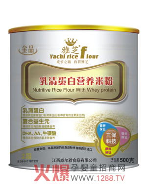 ��֥���嵰�נI�B�׷� ��ȫ�I�B������