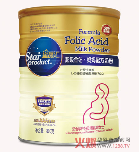 ��Ʒ�R�ЋD�̷������m�M����Դ Ʒ�|��ȫ�ɿ�