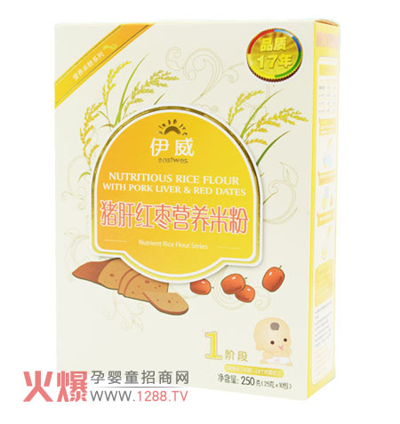 �����i�μt���I�B�׷� �M�㌚���ճ��I�B����