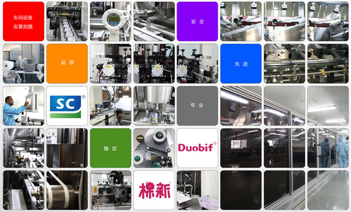 ��ȸ���(sh��)�I(y��)(�Ϻ�)���޹�˾������