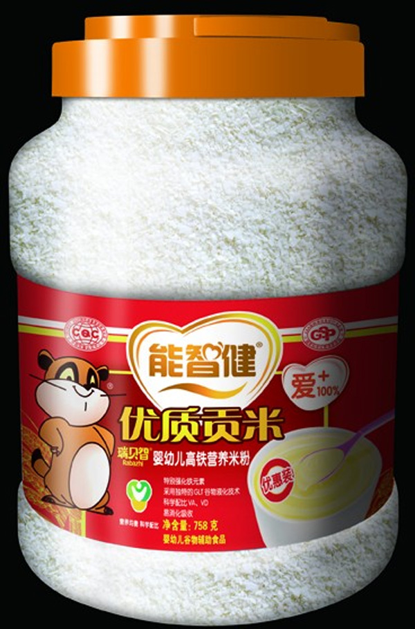 ���ǽ�758g�����b���׃����F�I�B�׷�(Ƭ��)