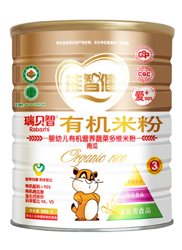 ���ǽ�300�ˋ��׃��ЙC�I�B�Ϲ��׷�(3��)