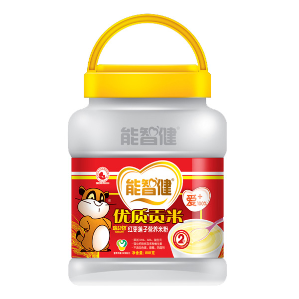 ���ǽ����ǽ��t��ɏ�ӠI�B�׷�2��