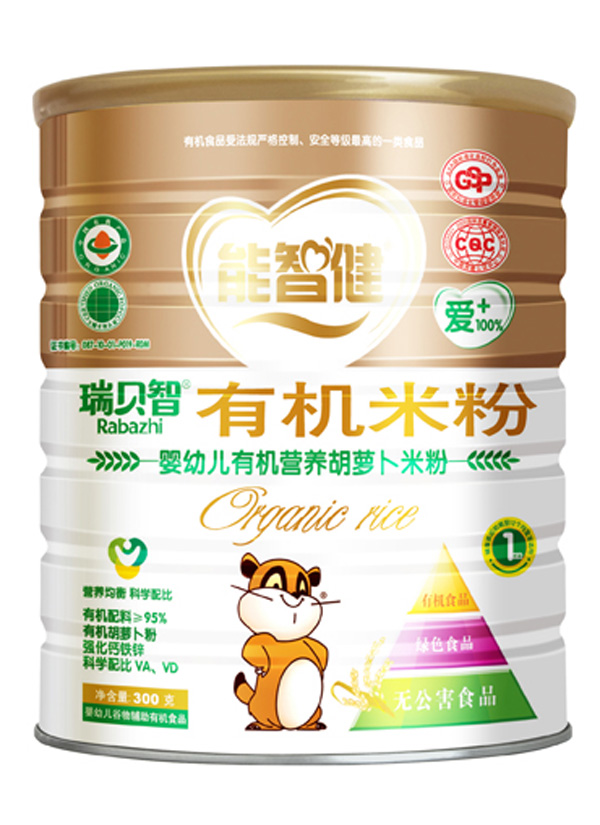 ���ǽ�300�ˋ��׃��ЙC�I�B���}���׷�(1��)