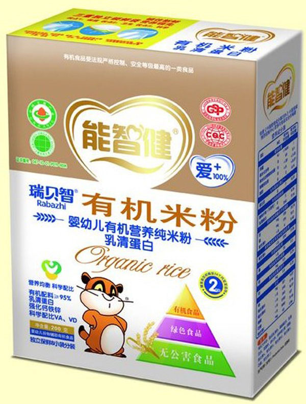 ���ǽ�200���׃��ЙC�I�B���׷�(���嵰��)(2��)