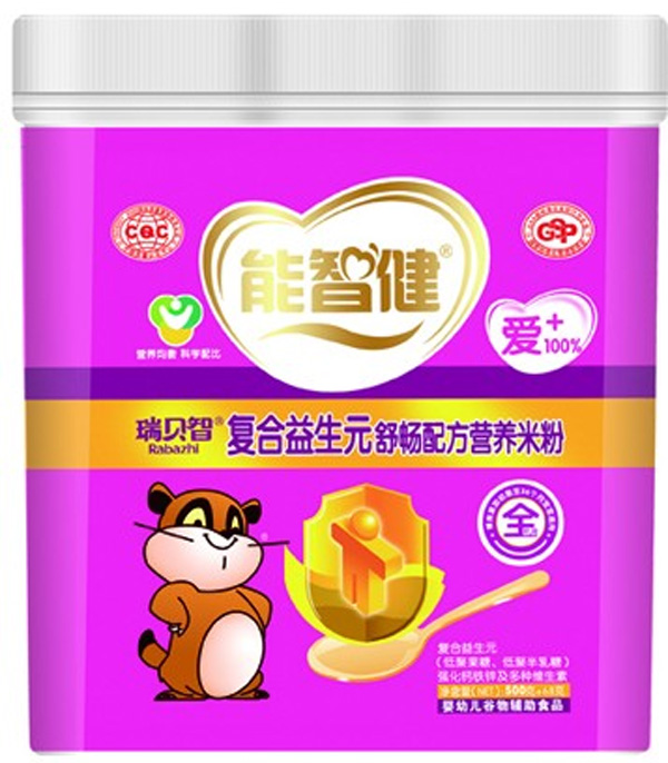 ���ǽ�568g�ͺ�����Ԫ�敳�䷽�I�B�׷�(ȫ�A��)