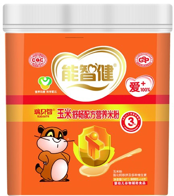 ���ǽ�568g�����敳�䷽�I�B�׷�(3��)