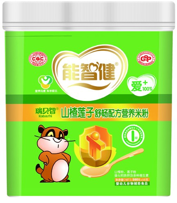 ���ǽ�568gɽ�ɏ���敳�䷽�I�B�׷�(1��)